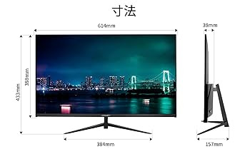 【美品】ジャパンネクスト モニター 27インチ JN-IPS27FHD-C65W JAPANNEXT 27インチ IPSパネル搭載 フルHD(1920x1080)解像度