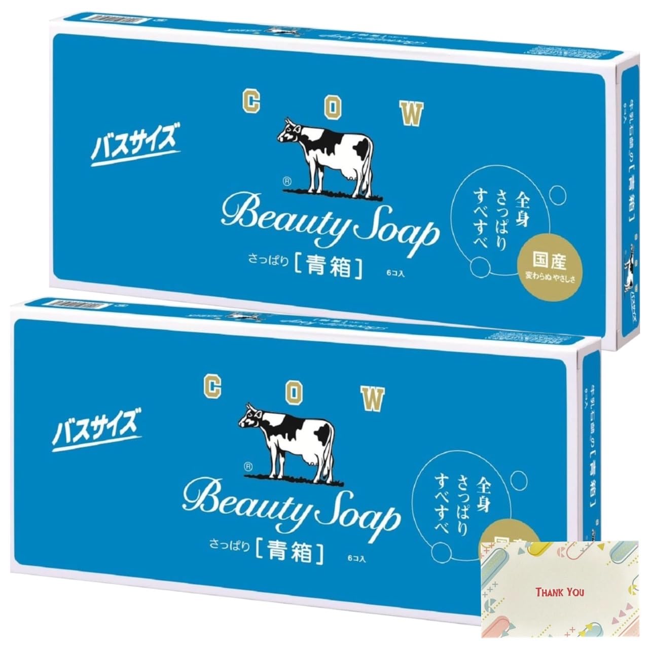 Amazon | Kunutonn カウブランド 青箱 バスサイズ 130g×6個入