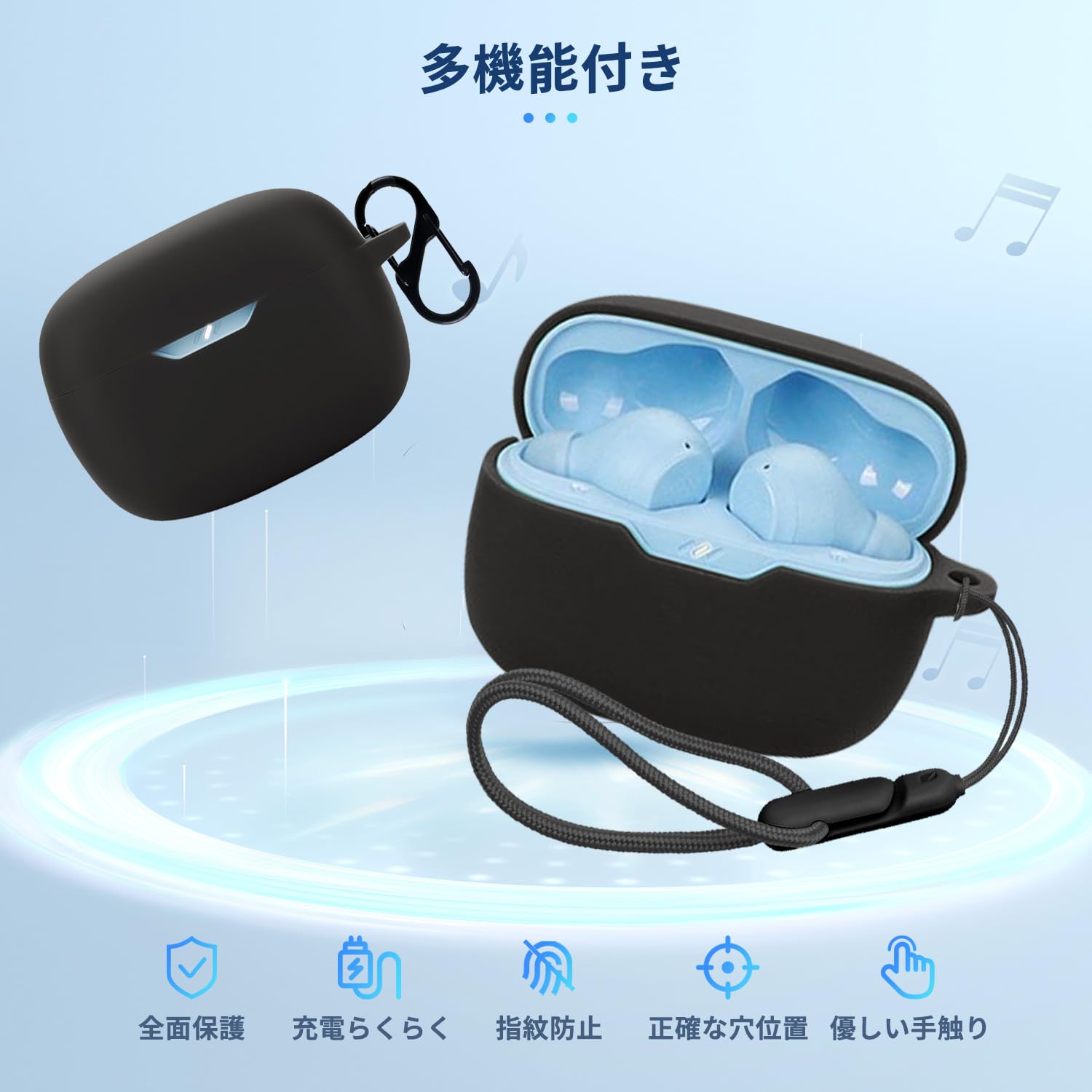 Amazon | For JBL WAVE BEAM 2 用 ケース カバー 【NOUKAJU