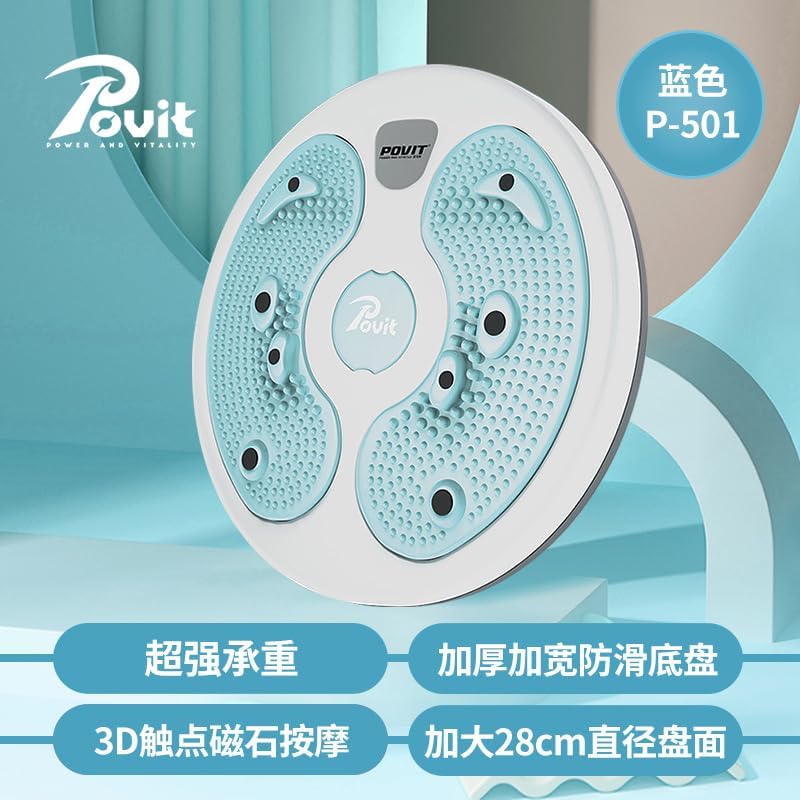 Belly-strengthening Waist-twisting Turntable Home Twist Machine Waist-slimming Belly Fitness Artifact Sports Equipment Waist-twisting Plate Dancing New - Image 5