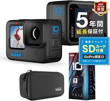 GoPro HERO10　+ 64GB sd card超美品 Amazon | GoPro公式ストア 5年延長保証付 GoPro HERO10 Black + SD
