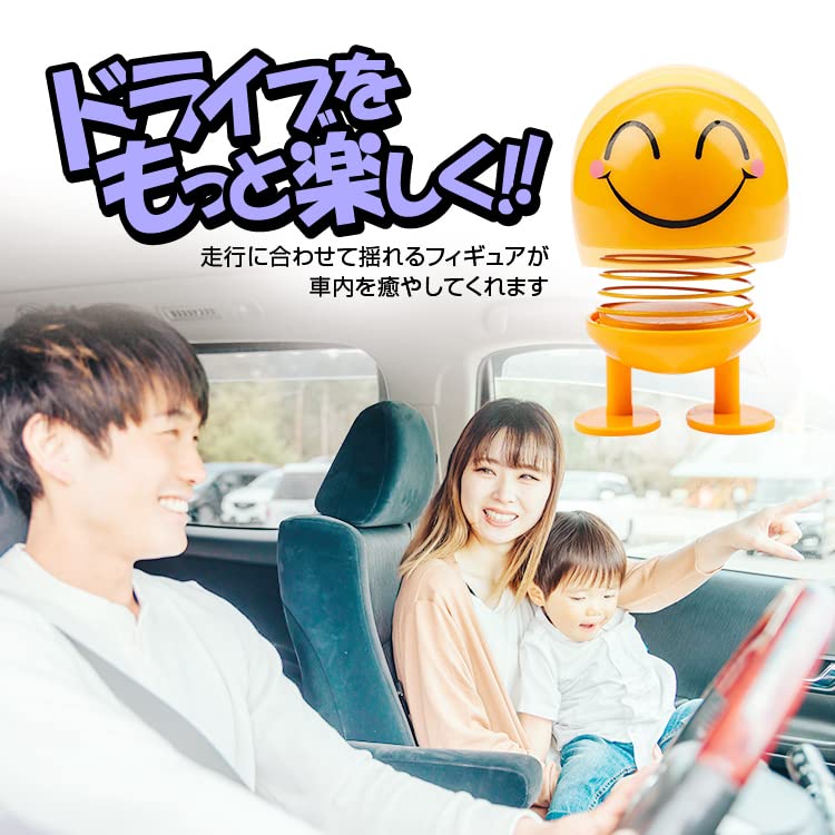 Amazon | 首振り人形 【ハート】 高さ7cm 全6種類 ダッシュ