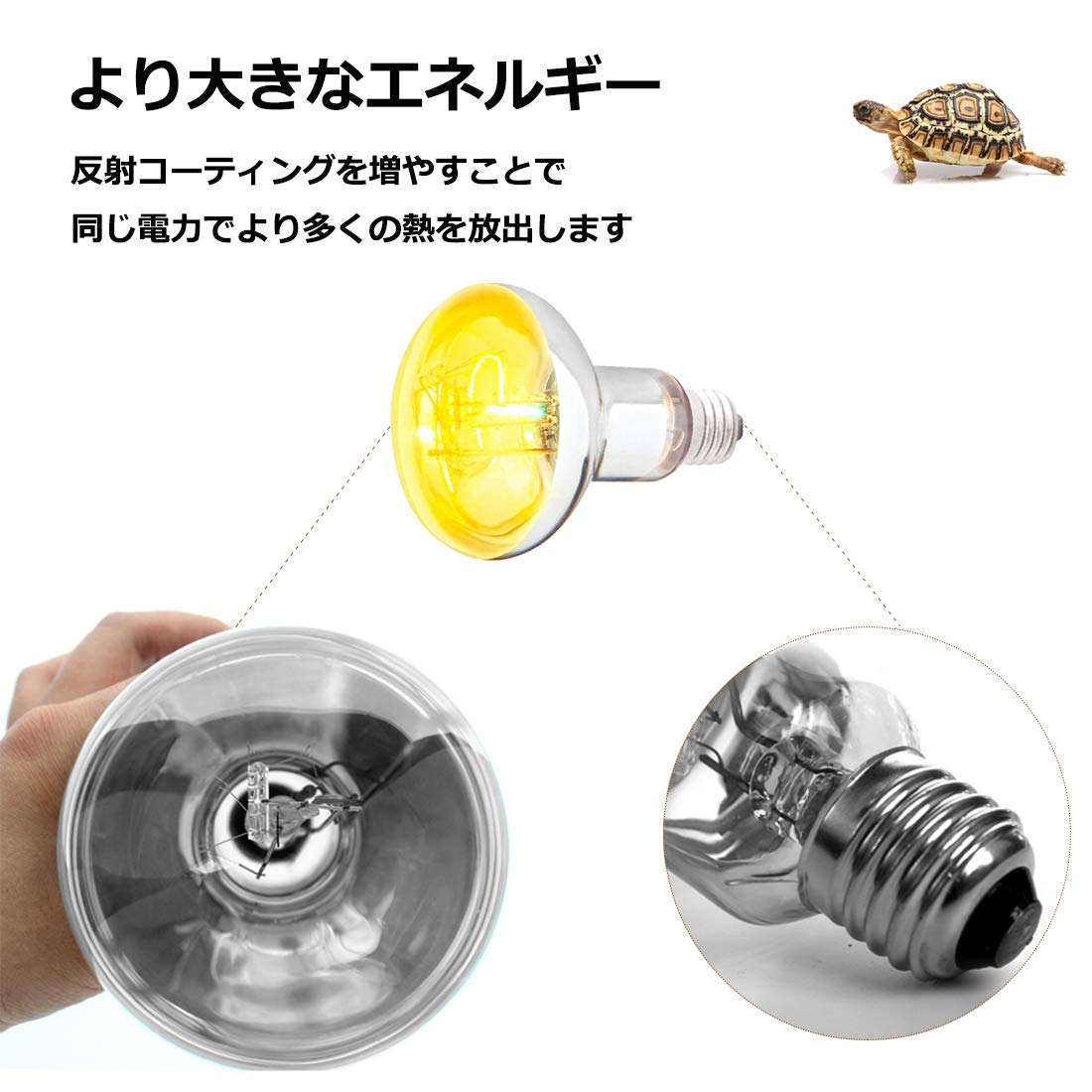 Amazon | ShiawaseforU 爬虫類ライト バスキングライト ソーラー