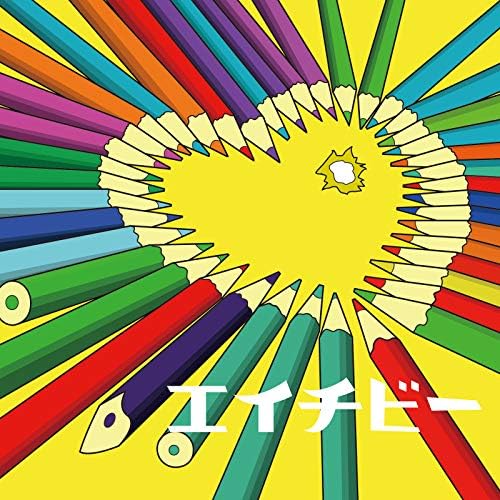 【貴重】マカロニえんぴつ　エイチビー　アルデンテ　サンプルCD 2枚組 アルデンテ｜マカロニえんぴつ Official Website