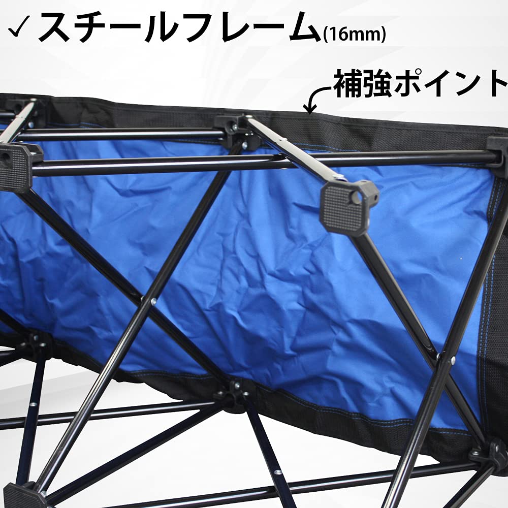 Amazon.co.jp: Fungoal ベンチ 4人掛け 【青】 折りたたみ コンパクト