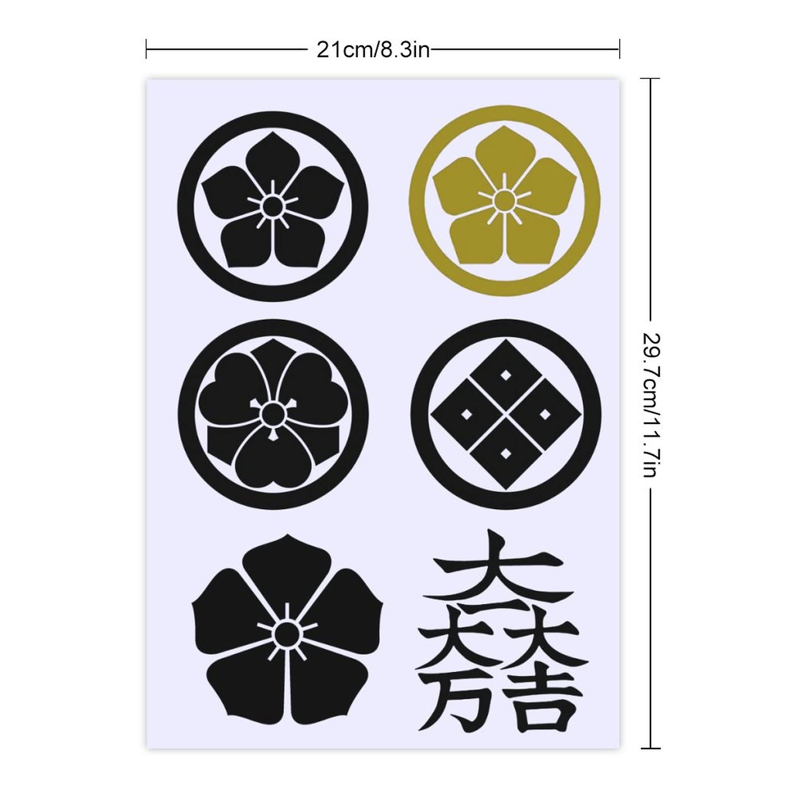 Amazon.co.jp: シール 戦国武将 桔梗 明智光秀 家紋 戦国武将 石田三成