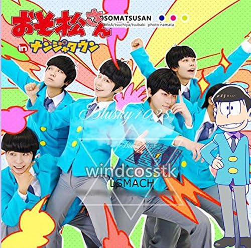 Amazon おそ松さん 松野一松 風 コスプレ衣装オーダー自由 ディズニークリスマス ハロウィン イベント仮装 コスチューム コスプレ 仮装 通販 Amazon おそ松さん 松野一松 風 コスプレ衣装オーダー自由 ディズニークリスマス ハロウィン イベント仮装 コスチューム コスプレ 仮装 通販