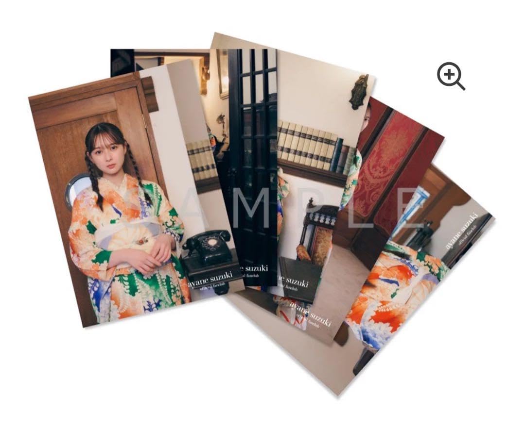 鈴木絢音 ファンクラブ グッズ まとめ売り Amazon.co.jp: 鈴木絢音 ファンクラブ ホビーグッズ : Toys & Games