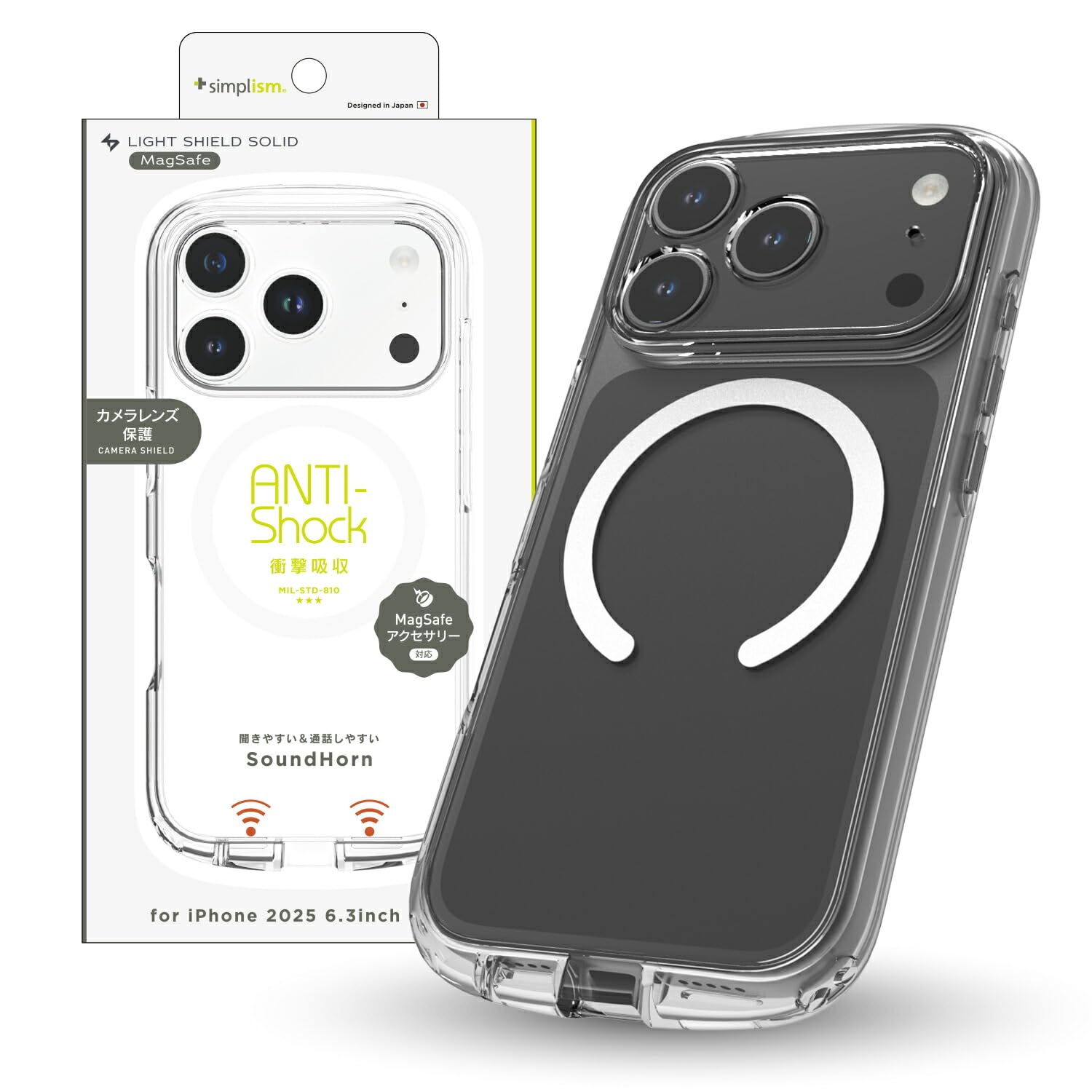 Amazon.co.jp: Simplism シンプリズム iPhone 17 Pro [LIGHT SHIELD