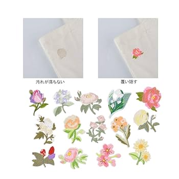 ドレスデン　アップリケ花文蓋物 Amazon.co.jp: ワッペン アイロン刺繍 MUNCVY アップリケ DIY服