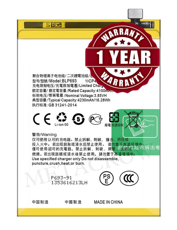 Image of Original BLP693 Battery Compatible for Realme 3 (CPH1717) | Realme 3i (CPH1801) - (4230mAh) - 1 Year Warranty JK1