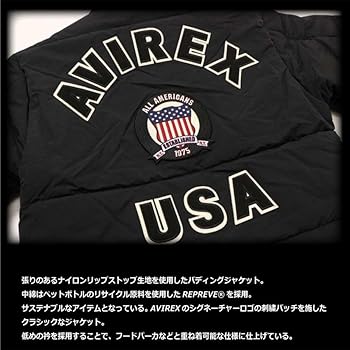 内田 AVIREXリバーシブル 黒白 刺繍 パッチ付き 内田 AVIREX 内田 AVIREXリバーシブル 黒白 刺繍 パッチ付き 内田 AVIREX