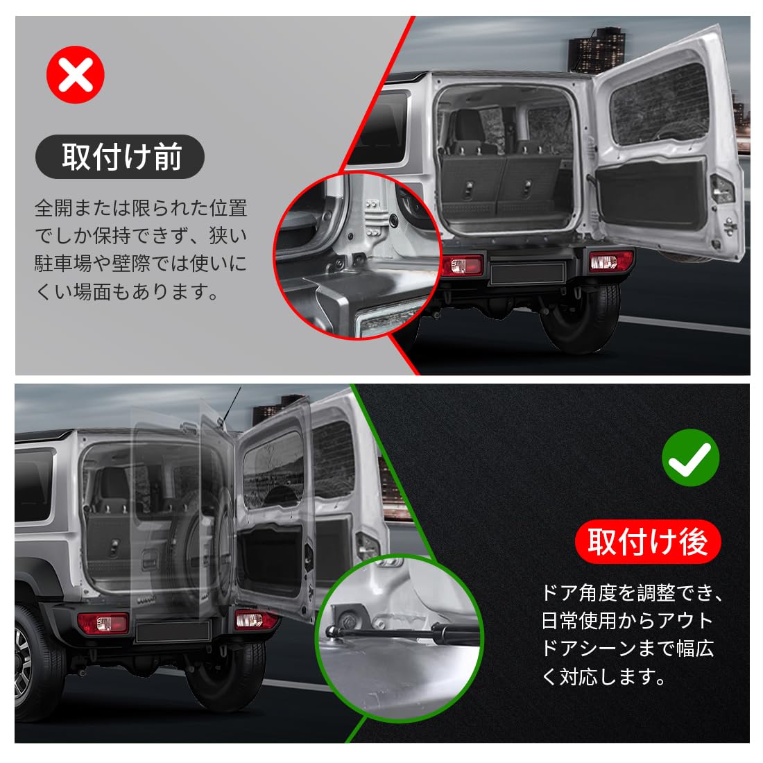 Amazon | OuTLife 2026最新設計・強化モデル スズキ ジムニー シエラ