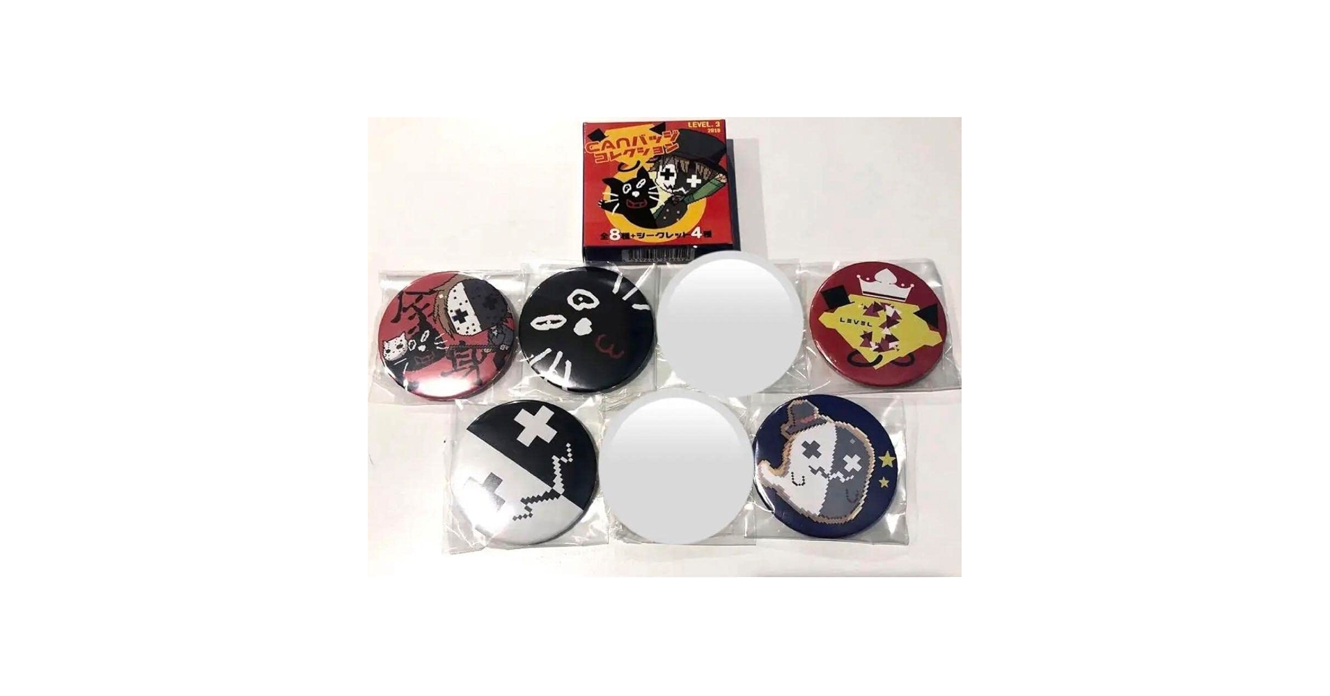 Amazon.co.jp: キヨ レトルト 牛沢 ゲーム実況 LEVEL.3