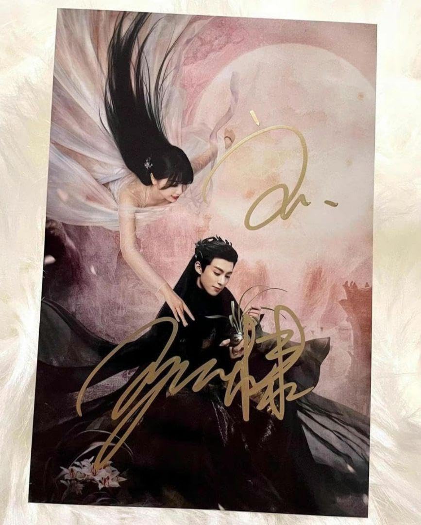 Amazon.co.jp: 王鹤棣 蒼蘭訣 ワンホーディー サイン入り 写真