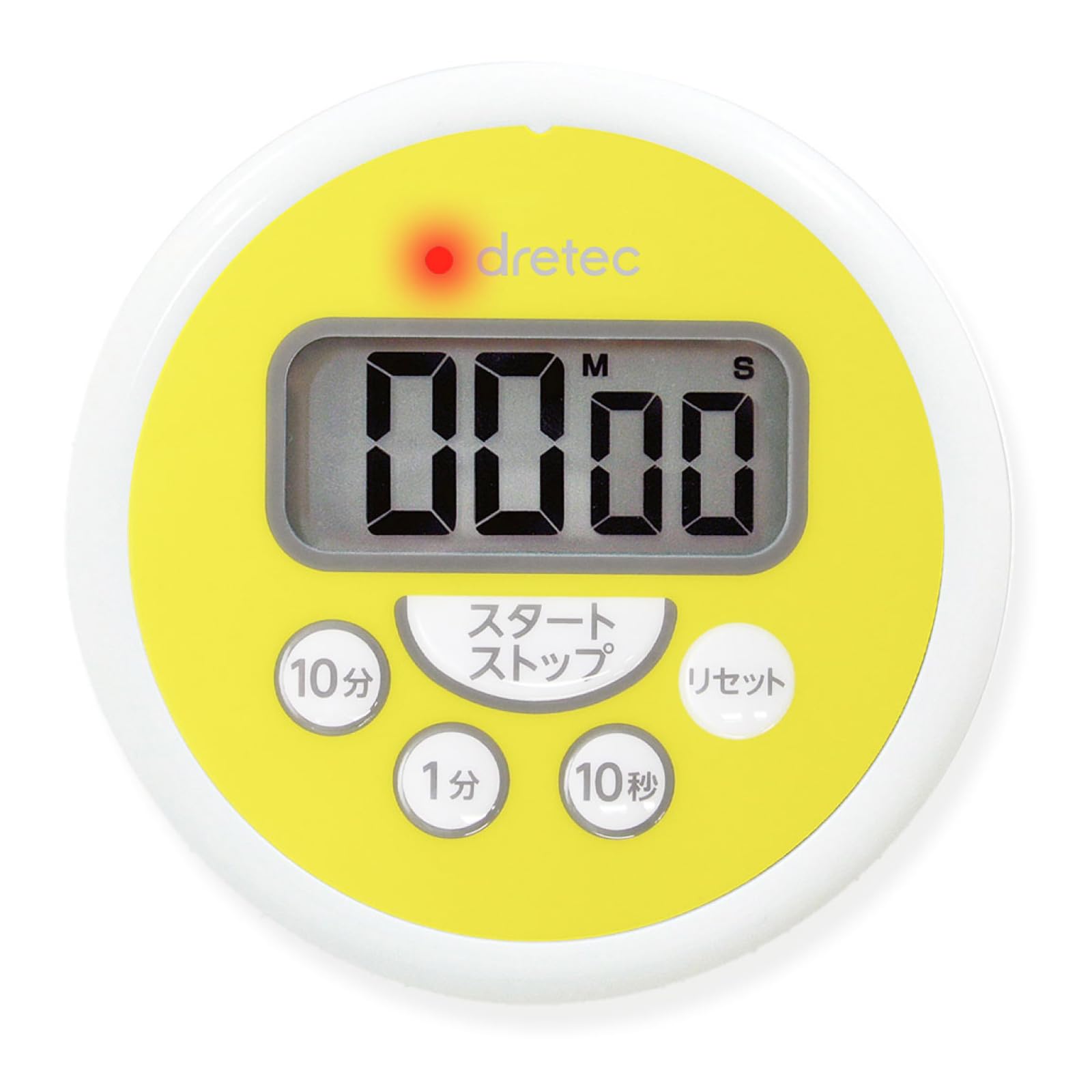 Amazon｜ドリテック(dretec) 洗えるタイマー 防水 衛生管理 厨房 HACCP