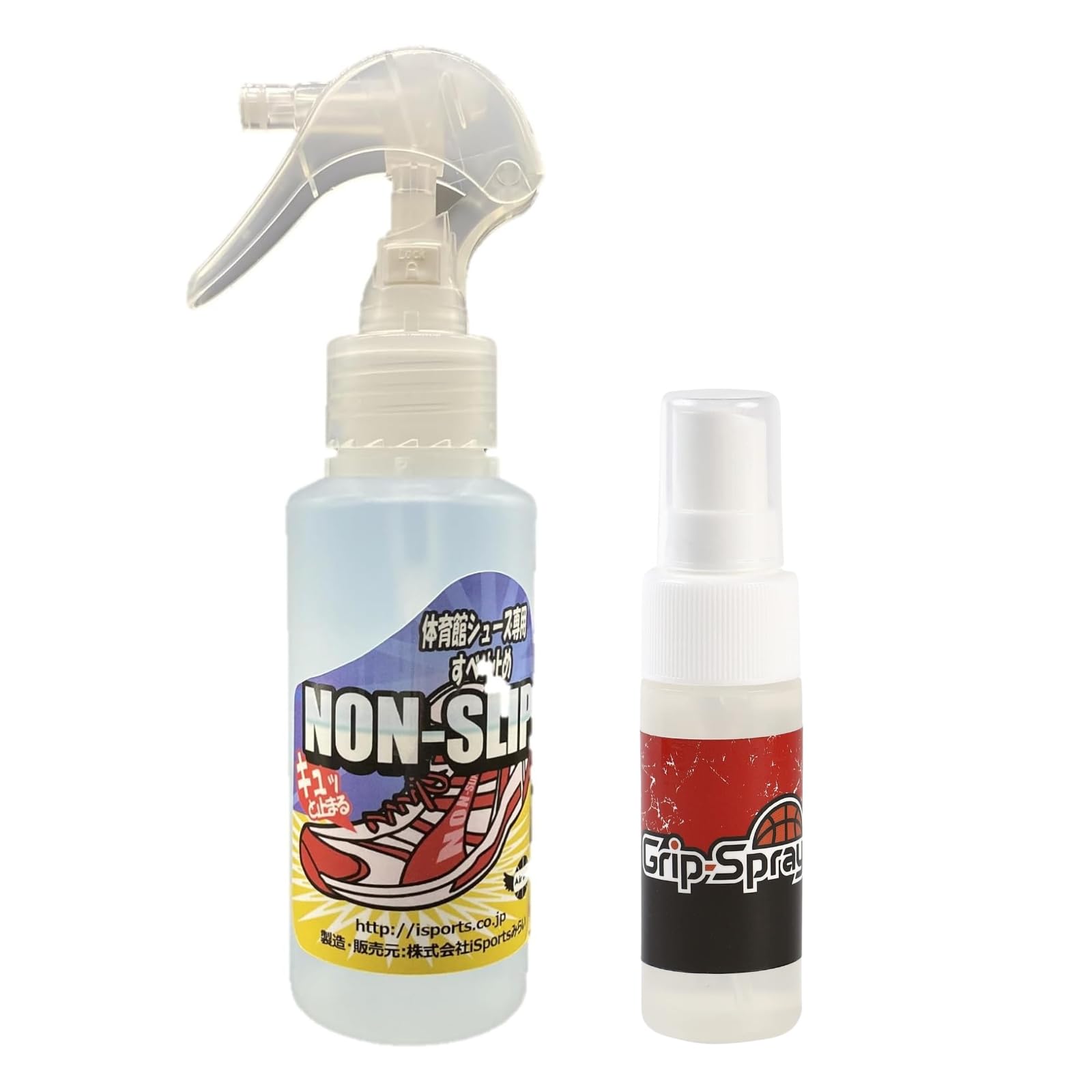 Amazon | グリップスプレ・ストロングーポータブル＆ノンスリップS