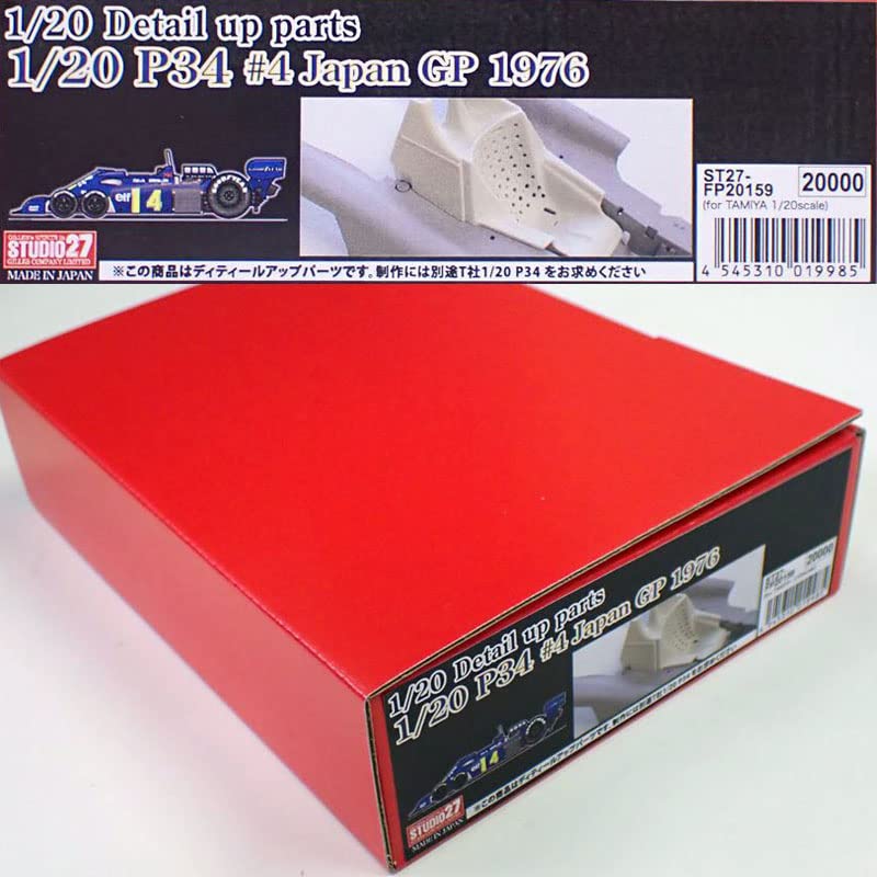 Amazon | barchetta 1/20 ティレル P34#4 Japan GP1976