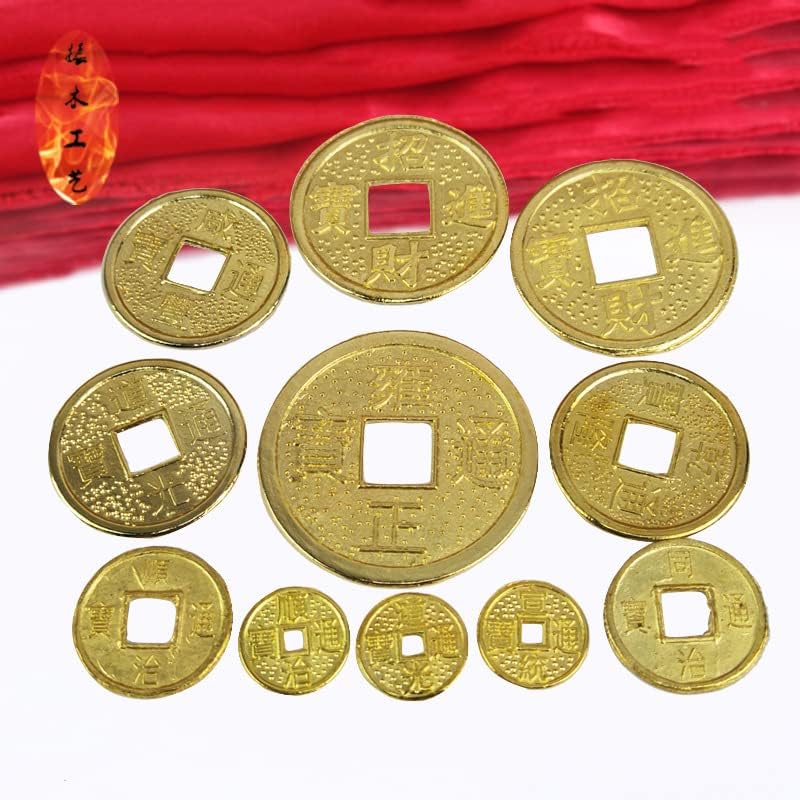 招财进宝2.5CM 1.5CM 3cm 2CM十帝铜钱 纪念币镀金色(2.5CM十帝混装300个一包)