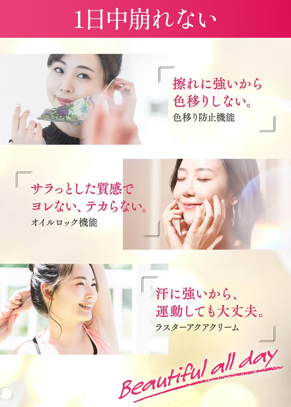 Amazon.co.jp: 【美容専門家推薦】 ハオルビ (HAOLVI