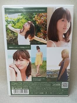 Amazon.co.jp: 『新垣里沙/as it is Risa Niigaki』zetima/EPBE