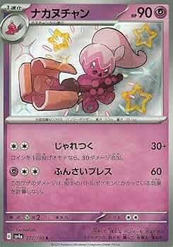 618UHICHs3L._AC_UF350,