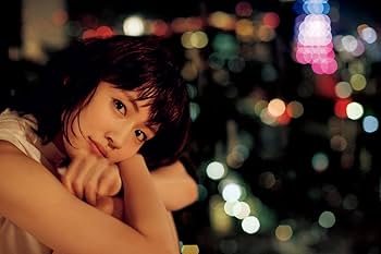 映画 ひみつのアッコちゃん 公式ビジュアルブック　綾瀬はるか Amazon.co.jp: 映画 ひみつのアッコちゃん 公式ビジュアルブック