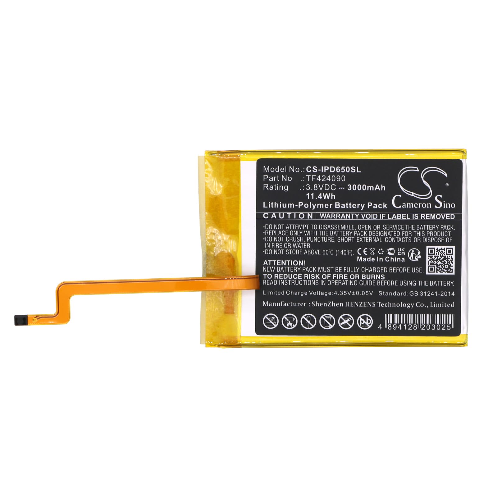 TECHTEK Bateria 3000mAh kompatybilny z iPod Video 5th 5.5 Gen 60GB, iPod Video 5th 5.5 Gen 80GB iFlash zastępuje TF424090
