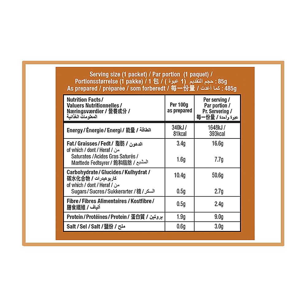 Koka Oriental The Original Chicken Flavour Instant Noodles (KOKA9004) - Pack of 9