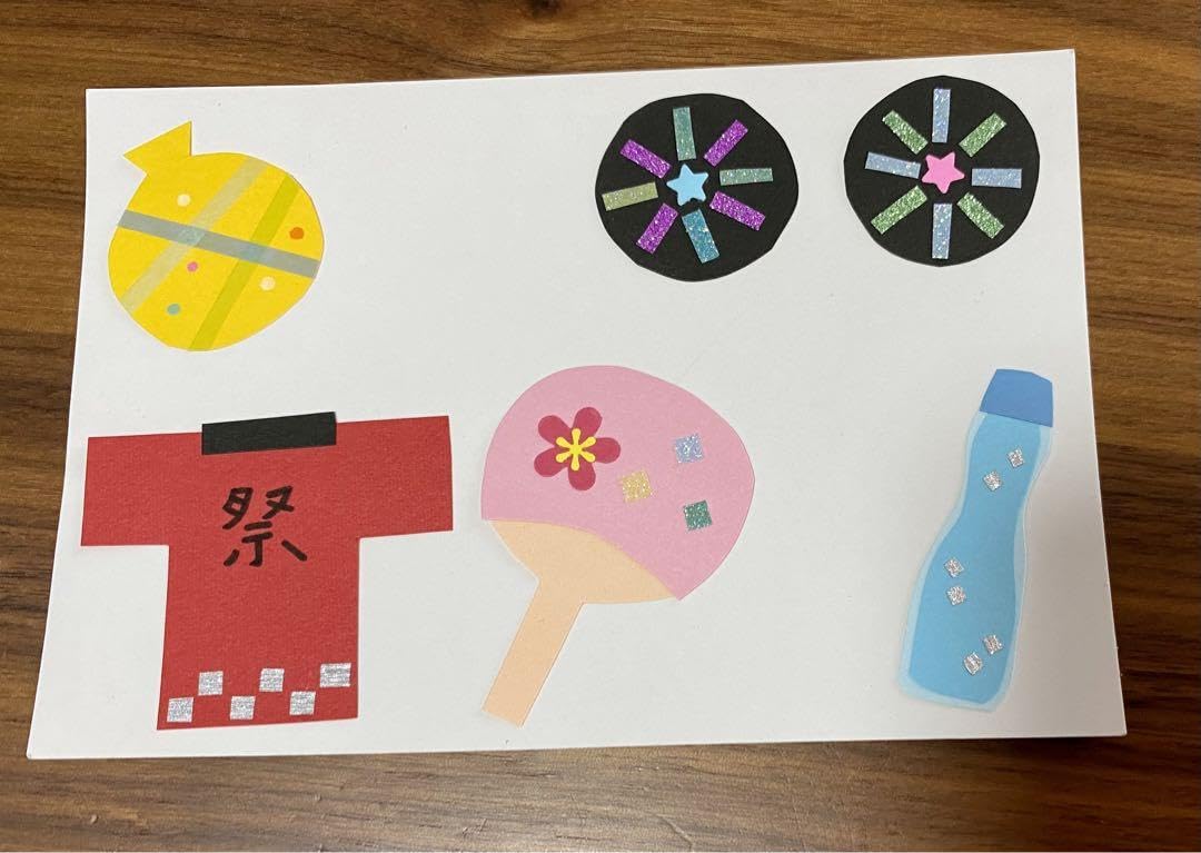 Amazon.co.jp: クラフトパンチ 「 お祭り 」 アルバム 夏 季節