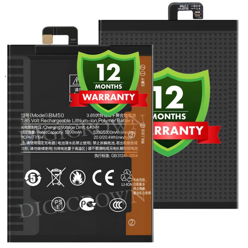 Image of Original BM50 Battery Compatible for Xiaomi Mi Max 2 (MDE40) - (5300mAh) - 1 Year Warranty DF7