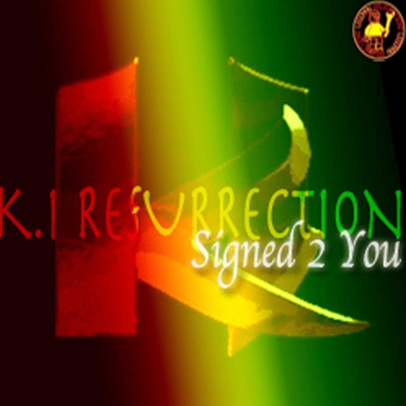 Monster Don [Explicit]