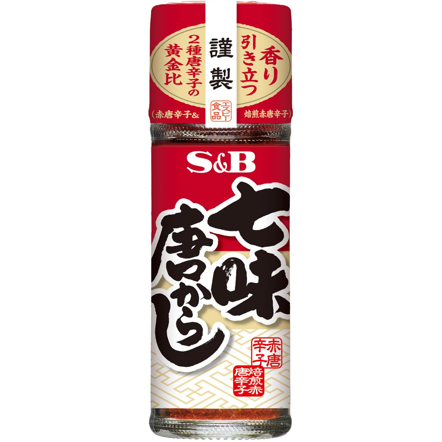 Amazon.co.jp: S&B 七味唐からし 15g×10個 : 食品・飲料・お酒