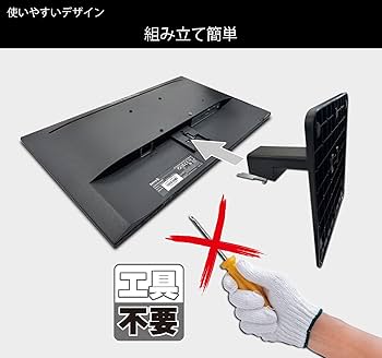 TERRA 2748W 27インチモニター IPS フルHD 100Hz Amazon.co.jp: TERRA 2748W 27インチ モニター 最長 5年保証 IPS