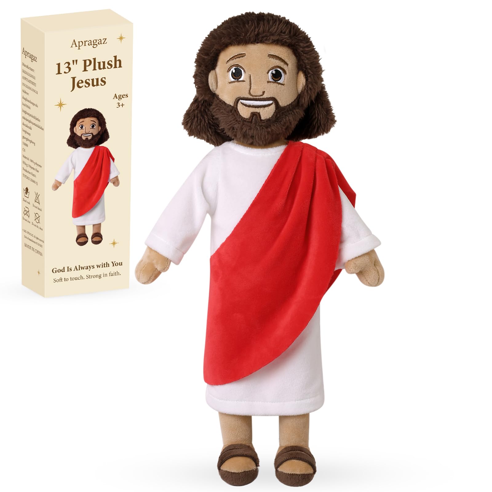 Bebe Poupee Jesus Plush Doll 13-inch - My Friend Jesus Stuffed Toy For Easter & Religious Gifts Jesus Gifts - View #7