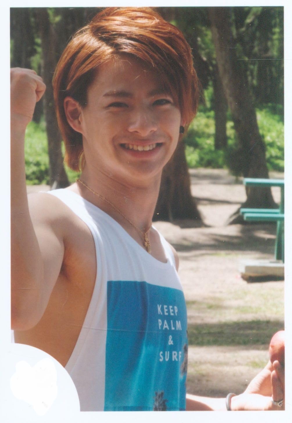 Amazon.co.jp: King＆Prince（キングアンドプリンス） 公式生写真 2015