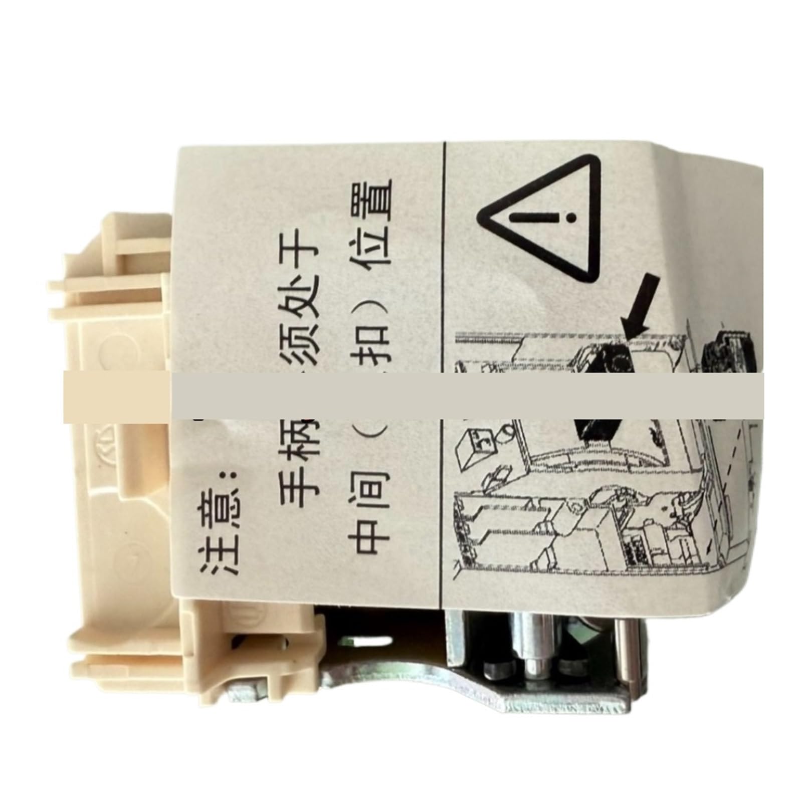 CJKXPZMH Circuit Breaker LV429407