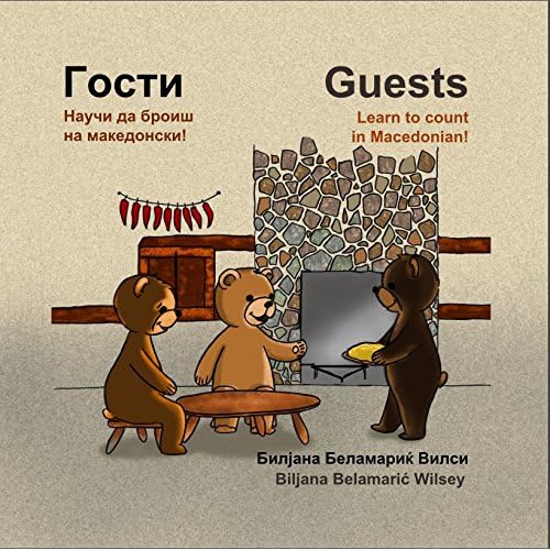 Guests: Learn to count in Macedonian