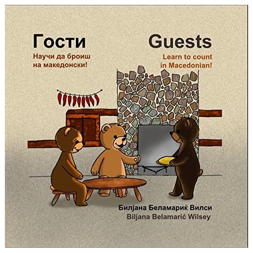 Guests: Learn to count in Macedonian
