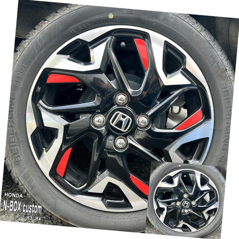 Amazon.co.jp: 【松印】車種専用 ホイールステッカー3 ホンダ N-BOX