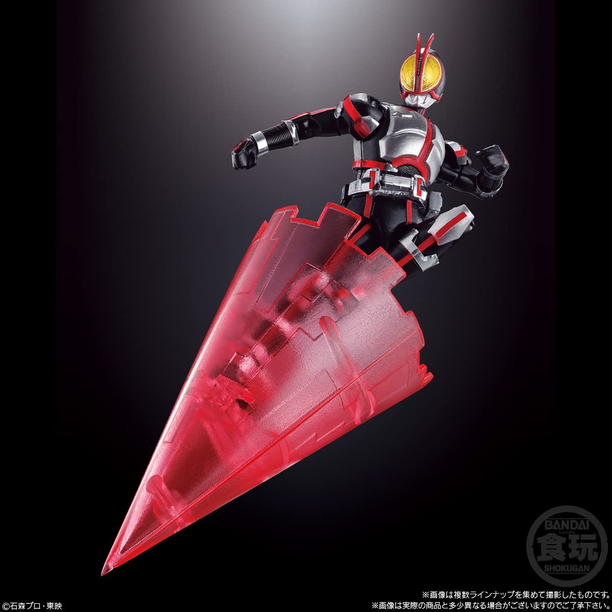 SO-DO CHRONICLE 仮面ライダー555セット SO-DO CHRONICLE 仮面ライダー555 2 (10個セット) (食玩