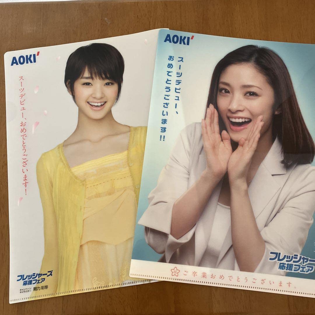 上戸彩　クリアファイル6枚、ポップ4点、チラシ3点、雑誌１冊、シール1点 上戸彩 クリアファイル6枚、ポップ4点、チラシ3点、雑誌1冊、シール