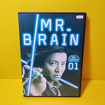 Amazon.co.jp: ケース交換済み「MR.BRAIN ミスターブレイン
