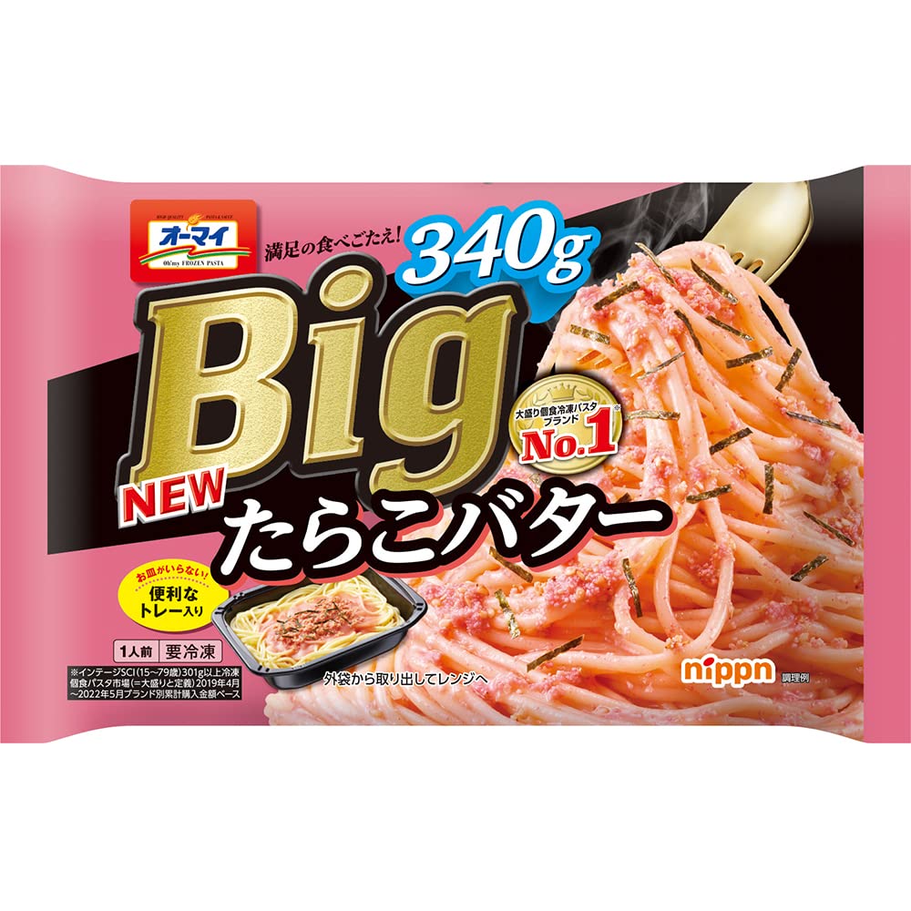 Amazon.co.jp: [冷凍] ニップン オーマイ Big たらこバター 340gX12個