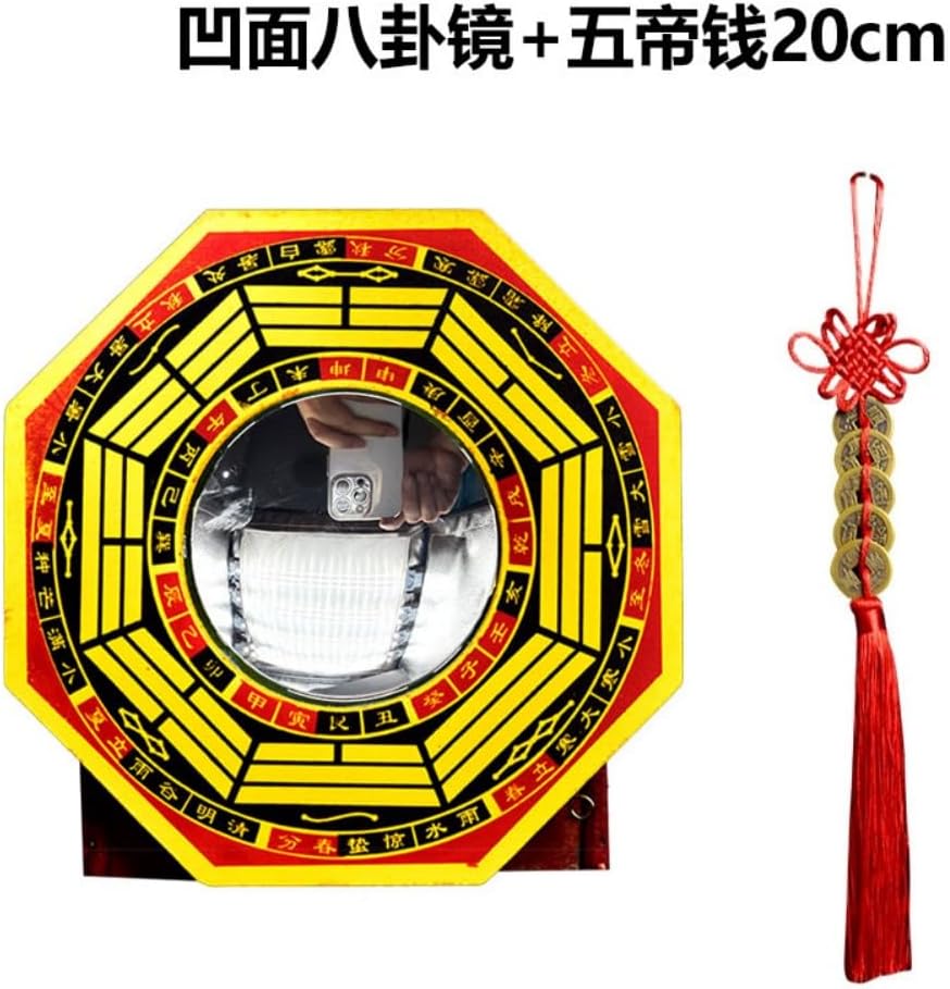 老桃木八卦镜凹凸镜木质室内外门窗家居摆件 Feng Shui Good Amulet 工艺品装饰品 fengshui Chinese Tassel Ornaments-1742