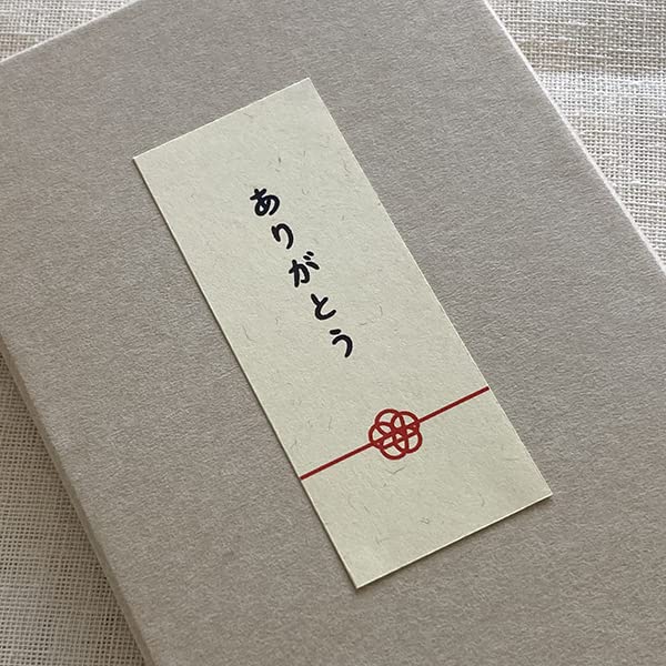 Amazon.co.jp: 和紙ラベル 草木染 総厚 0.21mm B4サイズ 100枚