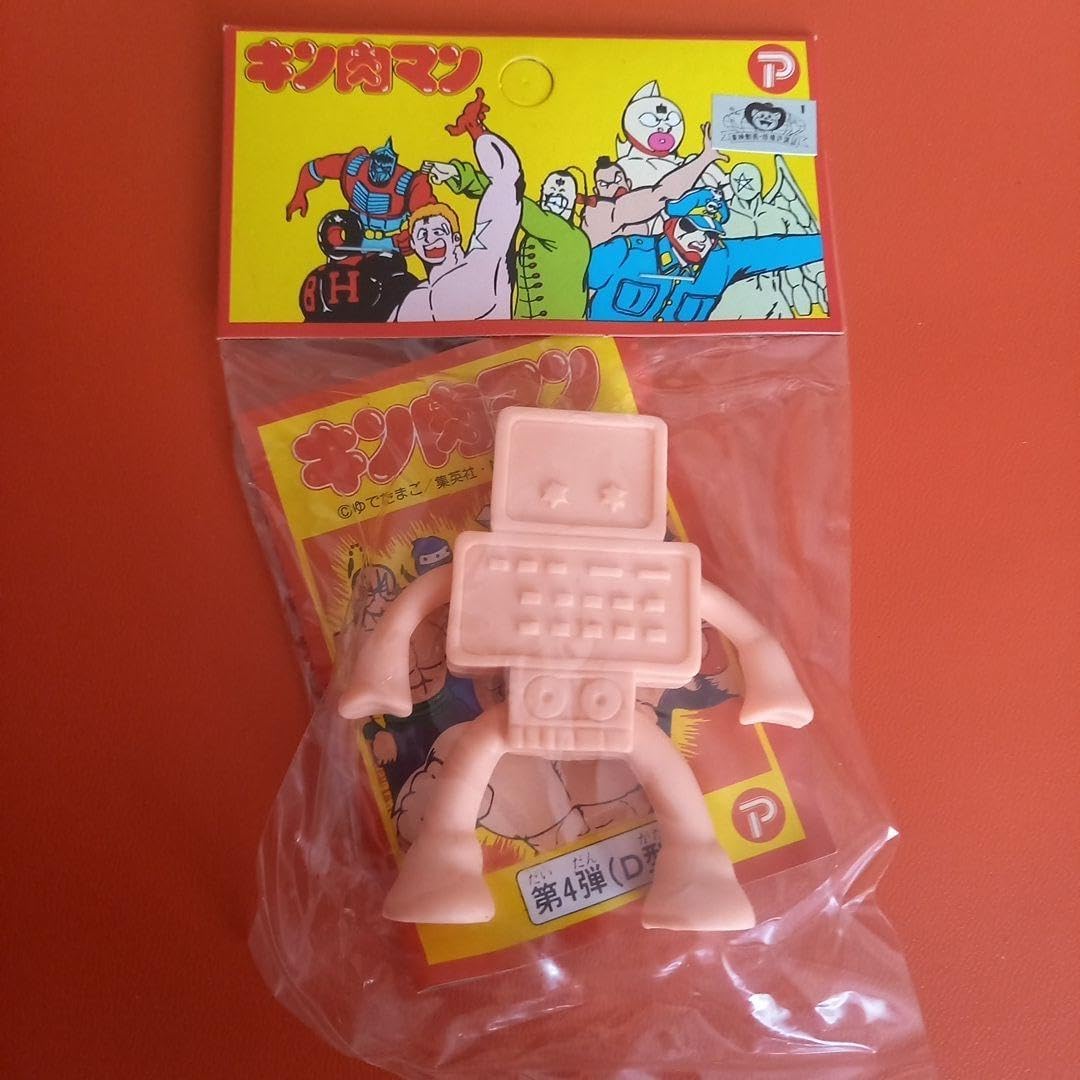 パーソナルマン キン肉マン キン消し デカケシ 肌色