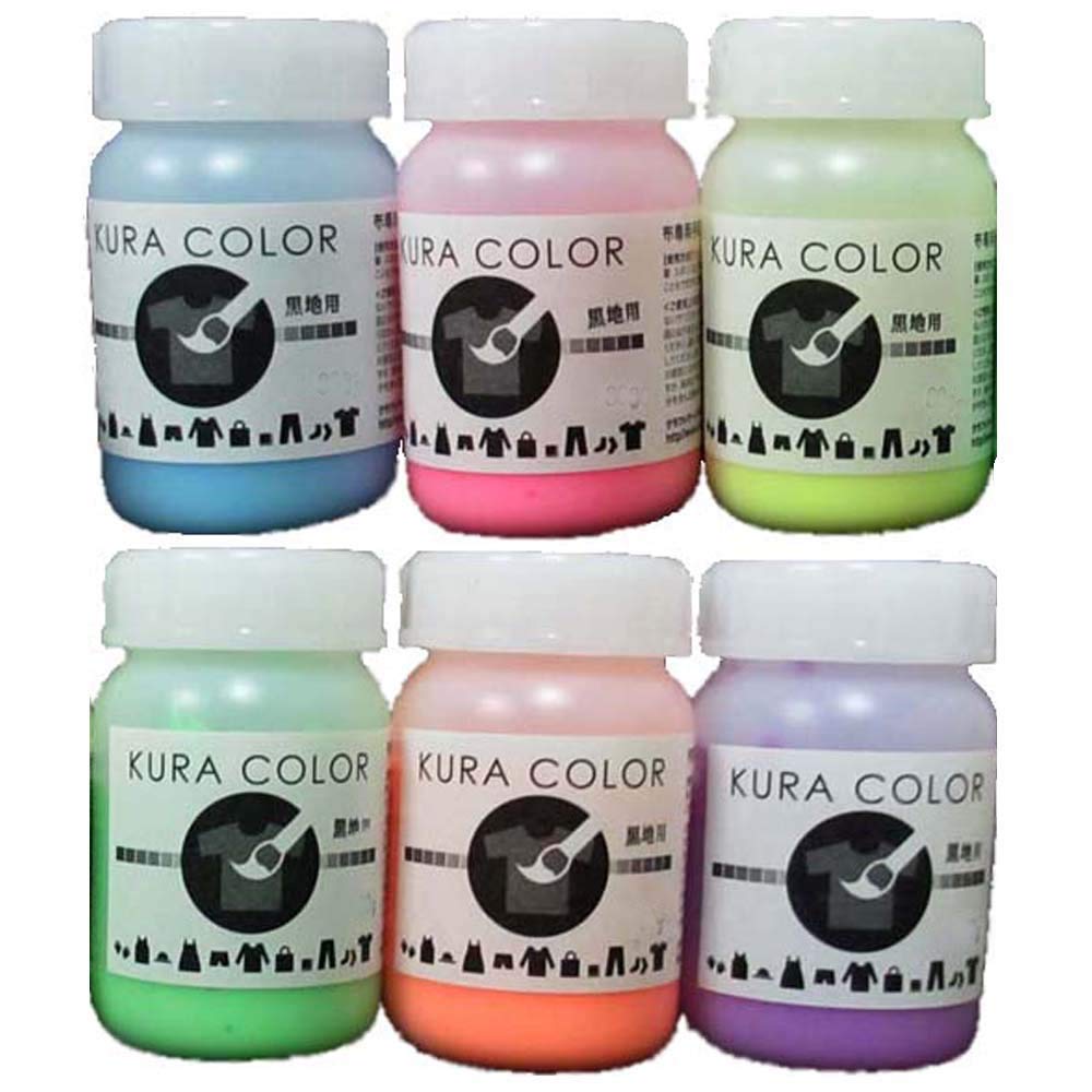 Amazon | 布専用絵の具くらカラー（黒地用）蛍光カラー6色セット (90g