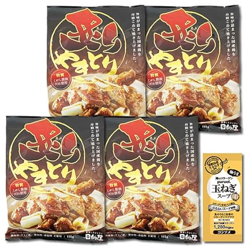  t₫Ƃ 115g×4܂܂ƂߔZbg Y{Eݖgp gg y Ă ܂  R[Qʂ˂X[v1Ht