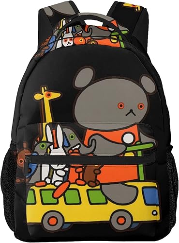 Amazon Co Jp 人気こぐまちゃん5 リュックサックリ おしゃれ 旅行 通学 中学生 高校生かばん 遠足 出張 バックパック 男女兼用 多機能 プリント カジュアルバッグ 軽量 防実用 ュック デイパック 収納バッグ 通勤 エコバッグ シューズ バッグ Amazon Co Jp 人気こぐまちゃん5 リュックサックリ おしゃれ 旅行 通学 中学生 高校生かばん 遠足 出張 バックパック 男女兼用 多機能 プリント カジュアルバッグ 軽量 防実用 ュック デイパック 収納バッグ 通勤 エコバッグ シューズ バッグ